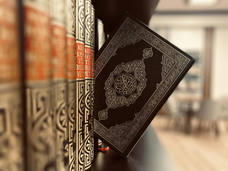 
A Close-Up Shot of a Quran